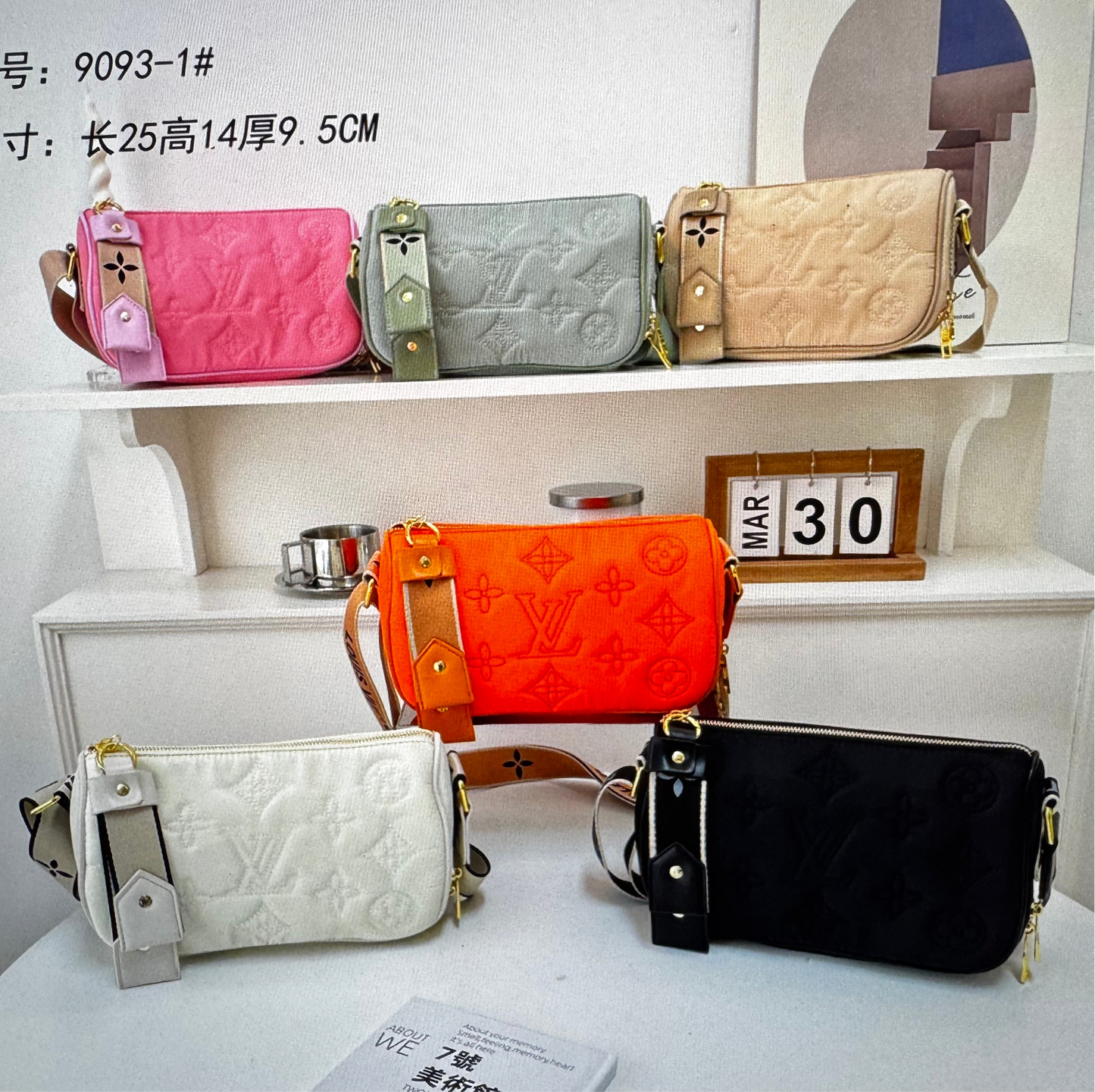 lv crossbody